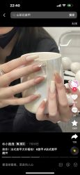 -花田美甲