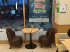 -德克士(白银路店)