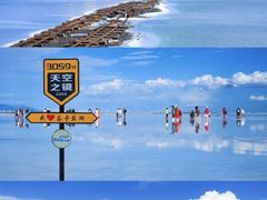 -青海湖国家重点风景名胜区