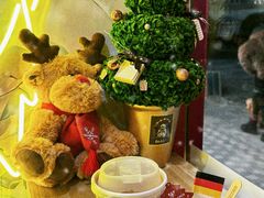 -EIS ENGELCHEN艾斯辛尔