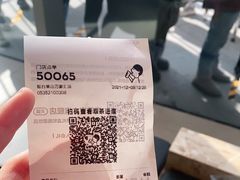 -喜茶(烟台莱山万象汇店)