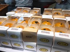 -鲍师傅糕点(春熙路店)