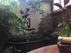 -白鹭原茶艺馆