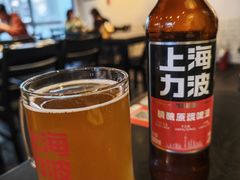 -南蛮子Southern Barbarian(进贤路店)