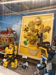 -乐高授权专卖店(岭南站NOVA店)