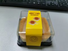 -爱达乐面包生日蛋糕(温江新尚天地店)