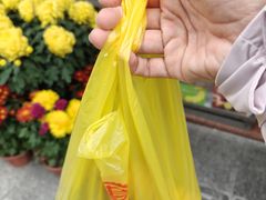 -惠赞老饼家(逢源商业街店)