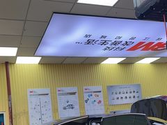 -Quantum量子膜(美即汽车贴膜店)