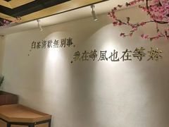 -麦当劳(展览路店)