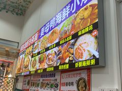 -老闽味姜母鸭·煎蟹闽菜餐厅(曾厝垵地标店)