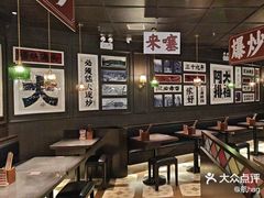 -阿大排档(长春这有山店)