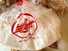-生活林(河北路店)