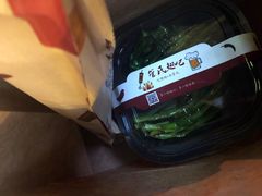 -管氏翅吧(马家堡店)