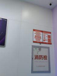 -杭州米兰柏羽医疗美容医院