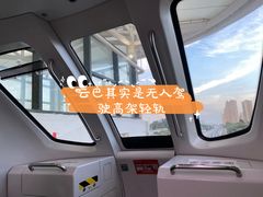 -深圳坪山站
