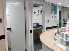 -安安宠医·安宠宠物医院