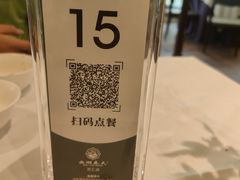 -西湖春天•老字号杭州菜(百汇店)