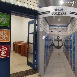 -米迪跳冒险岛(盛润锦绣城店)