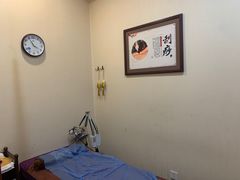 -元大中医连锁·疼痛推拿理疗·艾灸(紫竹园店)