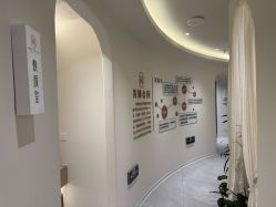 -芮娜皮肤管理·SPA中心