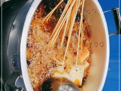 -马路边边串串香(空港新苑店)