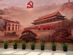 -中共一大纪念馆