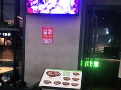 -大丰收脆鱼(浦西万达店)