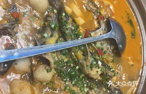 Spicy Mixed Fish in Large Bowl