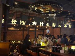 -HIB HUB公社(解放西路店)