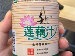 -217丰惠源抓饭(星湖街店)