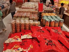 -百饼园(澳门路店)