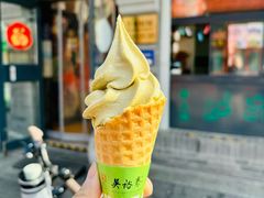 -吴裕泰茶莊(大栅栏店)