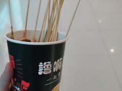 -7分甜(栖霞万谷慧店)