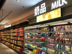 -丽达购物中心(崂山店)