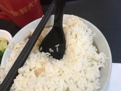 -永和大王(中关二店)