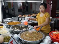 -景记甜品