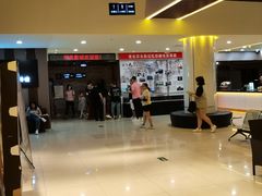 -华美国际影城(旧宫永辉店)