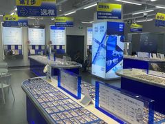 -优购镜仓(六角广场店)