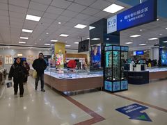 -武汉大学附属爱尔眼科医院(湖北总院)