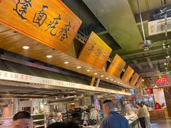 -山芋腔苏北菜(盐城滨海店)