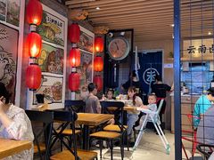 -云味馆米线(广州白云凯德店)