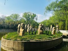-北京世界公园