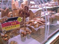 -汉柏麦香德国面包房(海信店)