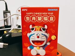 -肯德基(夏湾店)