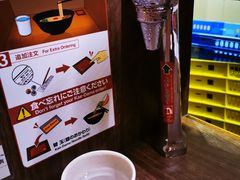 -一兰拉面(新宿中央东口店)