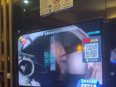 -k+时尚歌城(亿丰时代广场店)