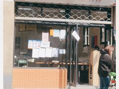 -万寿斋(山阴路店)
