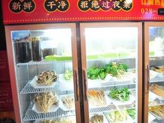 餐具摆设-肆角壹圆夜市麻辣烫(春熙路店)