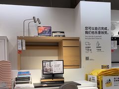 -IKEA宜家家居(南京商场)