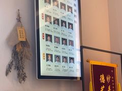 -经禅和·中医推拿(奥体恒山路店)